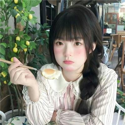 老虎的尾巴