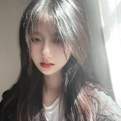 正直地活下去